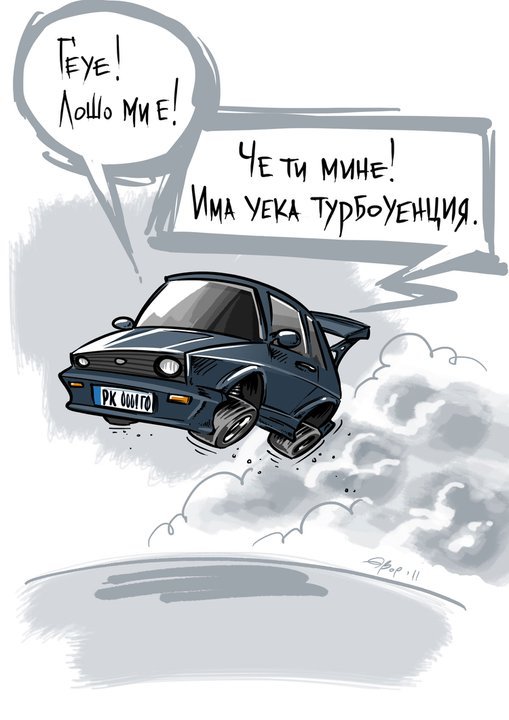 VcXZL1465554778.jpg VcXZL1465554778.jpg