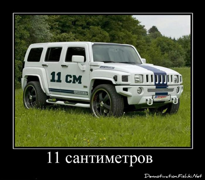 dem-0081466949016.jpg dem-0081466949016.jpg
